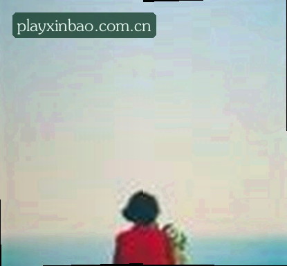 李敏