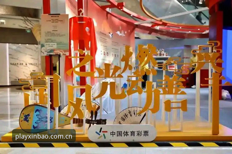 如何通过新宝体育官方正版教程快速开启沉浸式体育之旅？